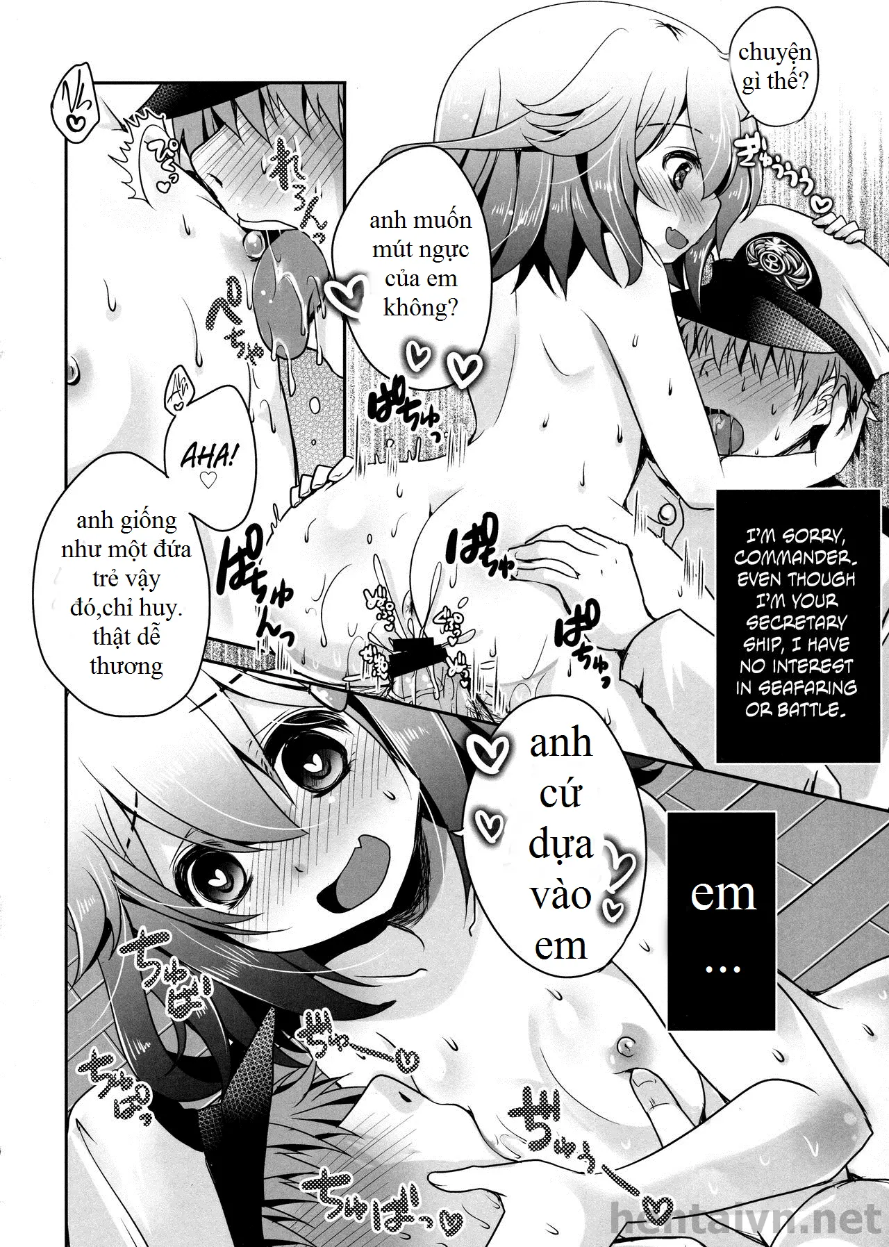 Kyouizon toiu Na no Ai no Katachi - Kyouizon toiu Na no Ai no Katachi trang 17