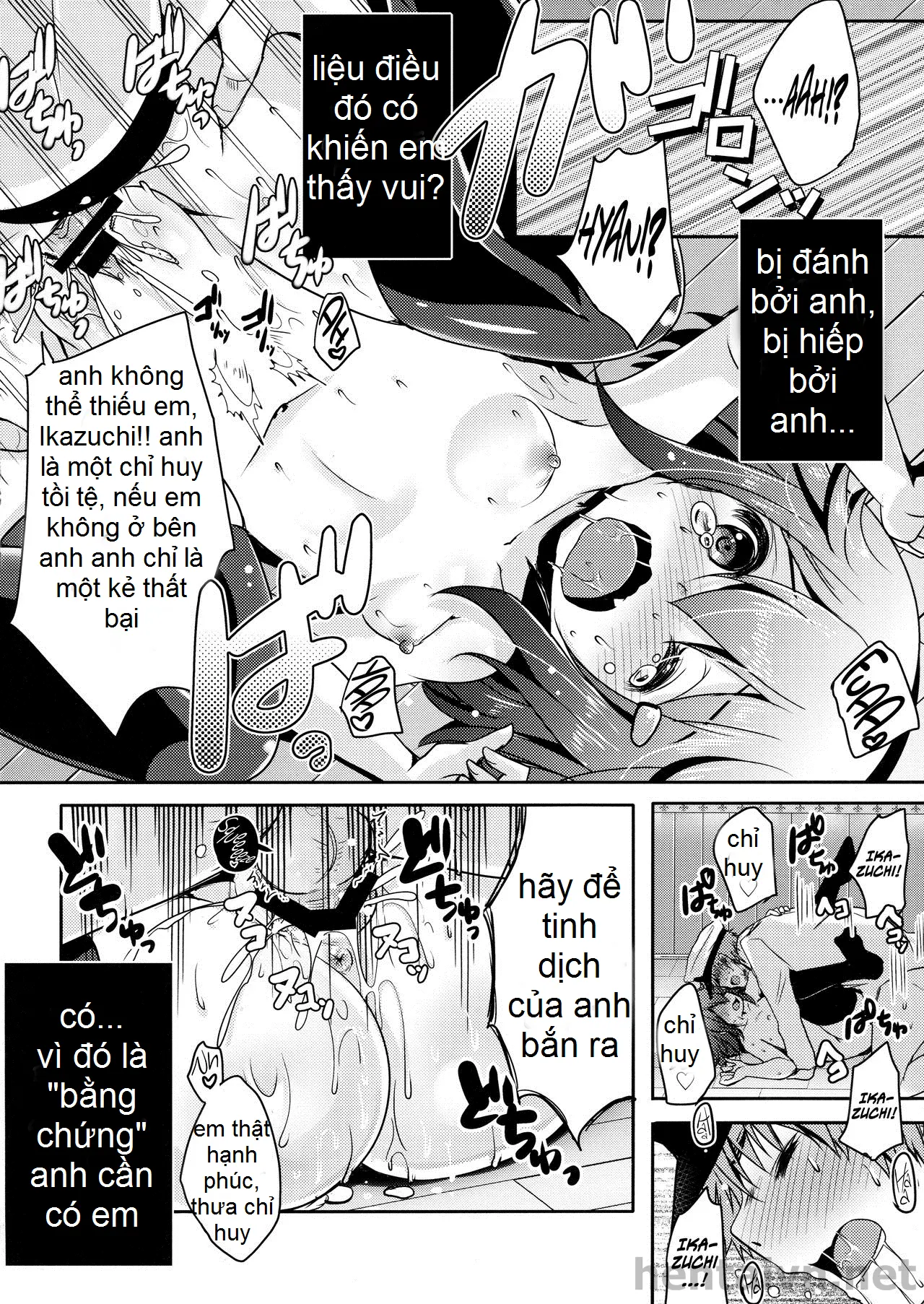 Kyouizon toiu Na no Ai no Katachi - Kyouizon toiu Na no Ai no Katachi trang 19