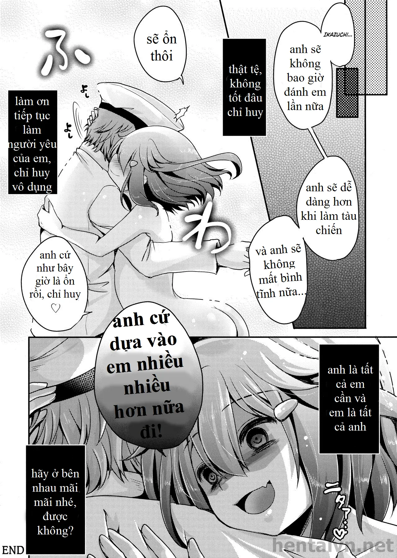 Kyouizon toiu Na no Ai no Katachi - Kyouizon toiu Na no Ai no Katachi trang 21