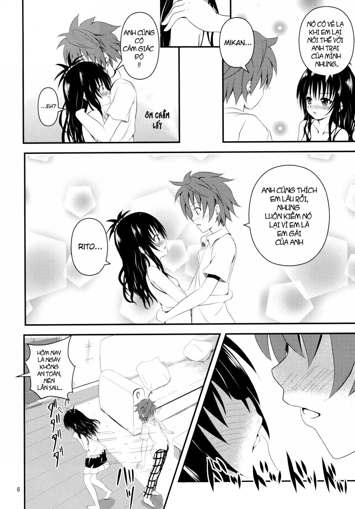 Ore no Mikan ga Netoraremashita - Ore no Mikan ga Netoraremashita trang 5