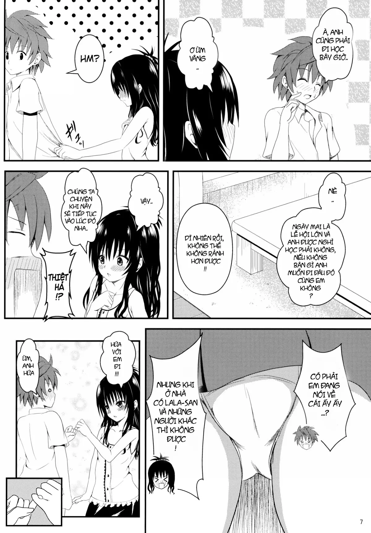 Ore no Mikan ga Netoraremashita - Ore no Mikan ga Netoraremashita trang 6