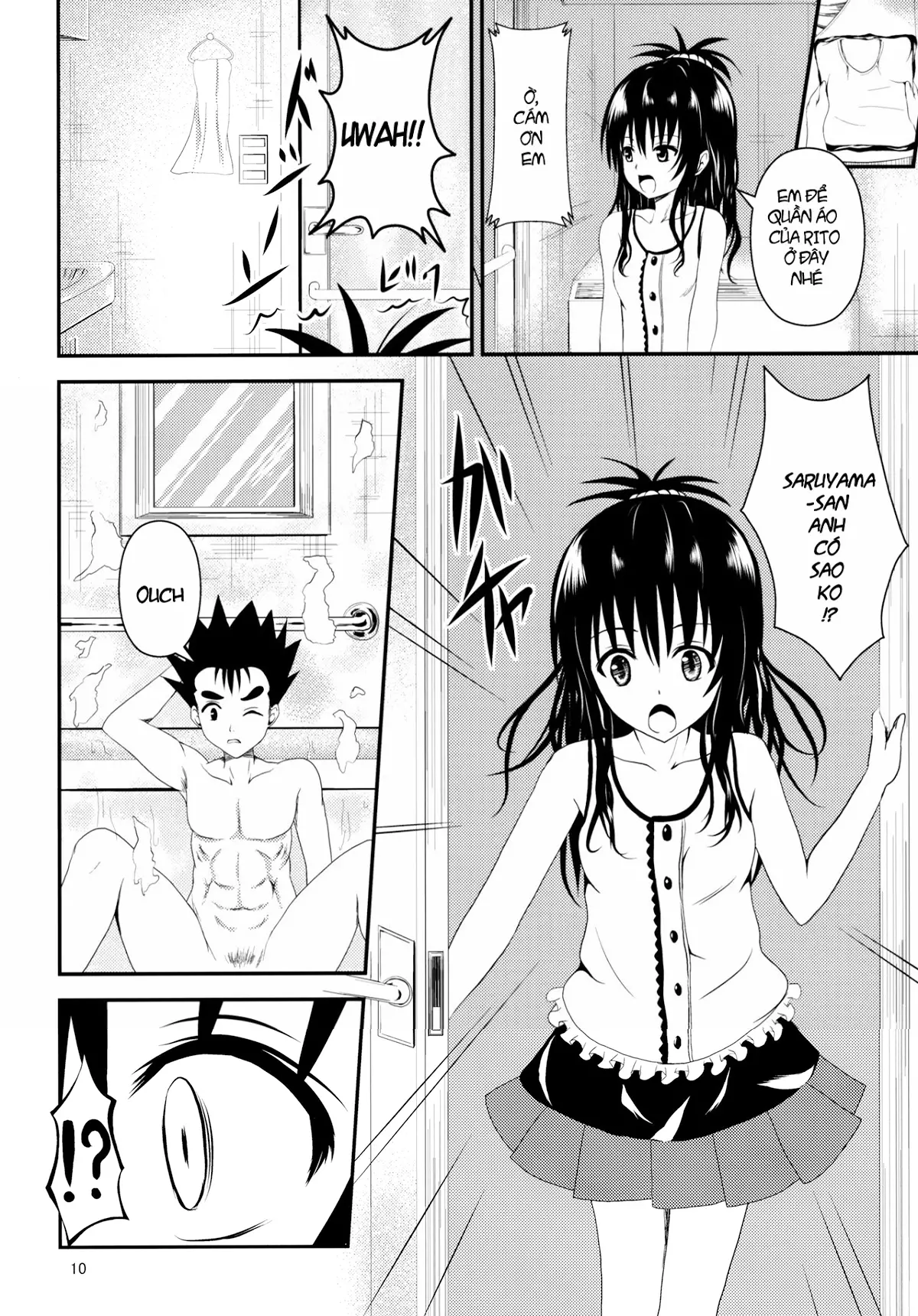 Ore no Mikan ga Netoraremashita - Ore no Mikan ga Netoraremashita trang 9