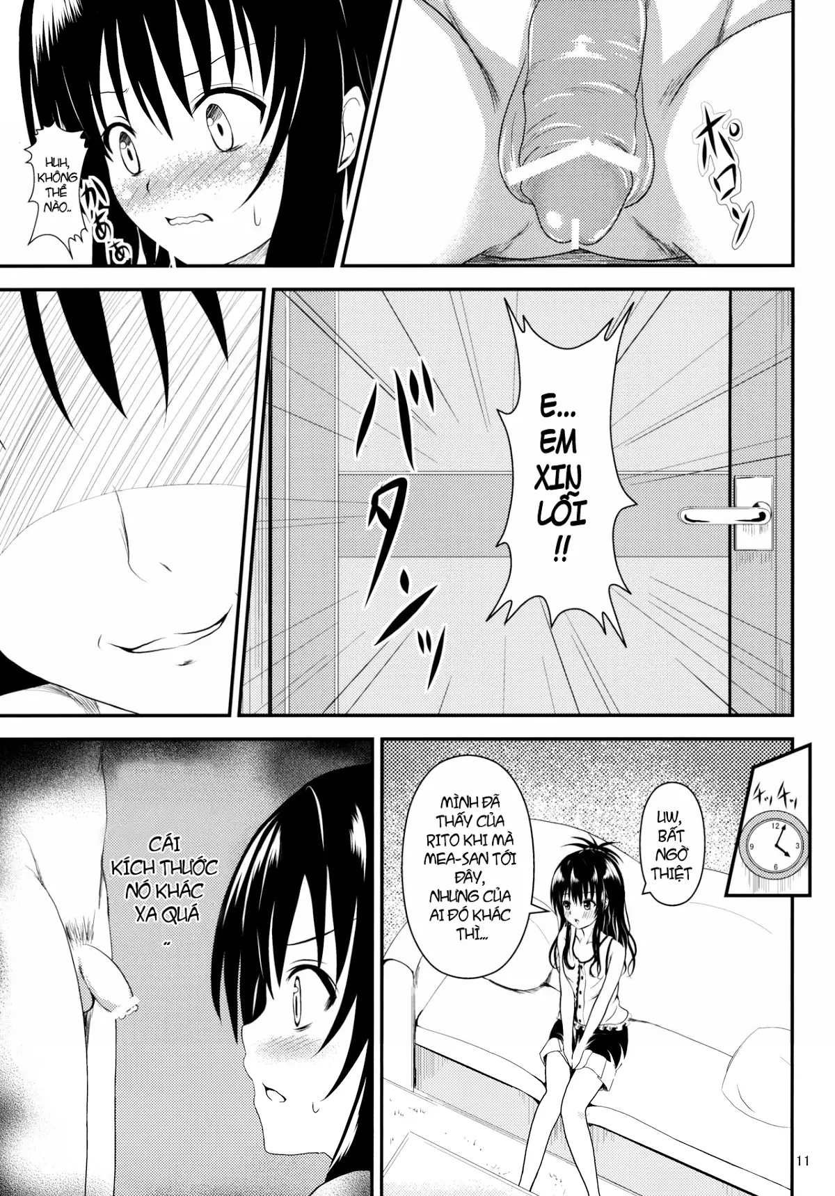 Ore no Mikan ga Netoraremashita - Ore no Mikan ga Netoraremashita trang 10