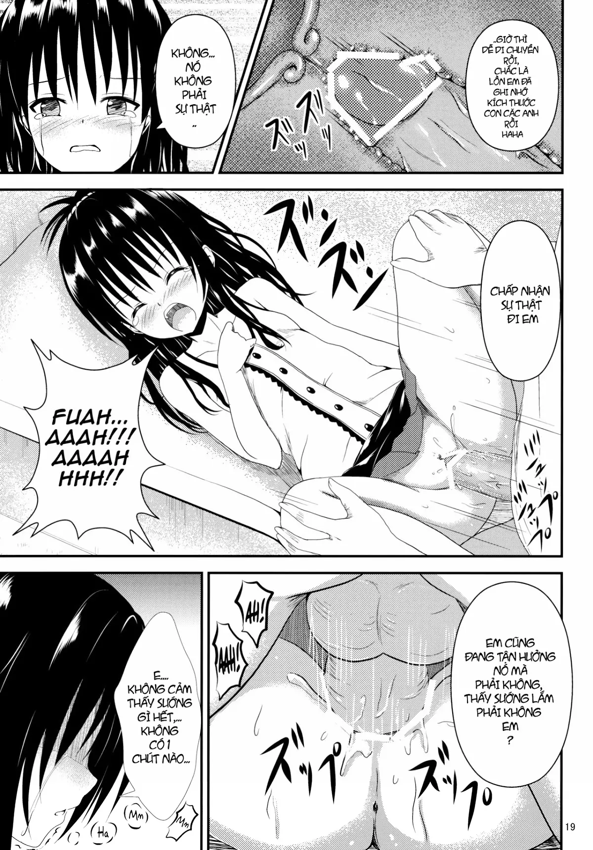 Ore no Mikan ga Netoraremashita - Ore no Mikan ga Netoraremashita trang 18