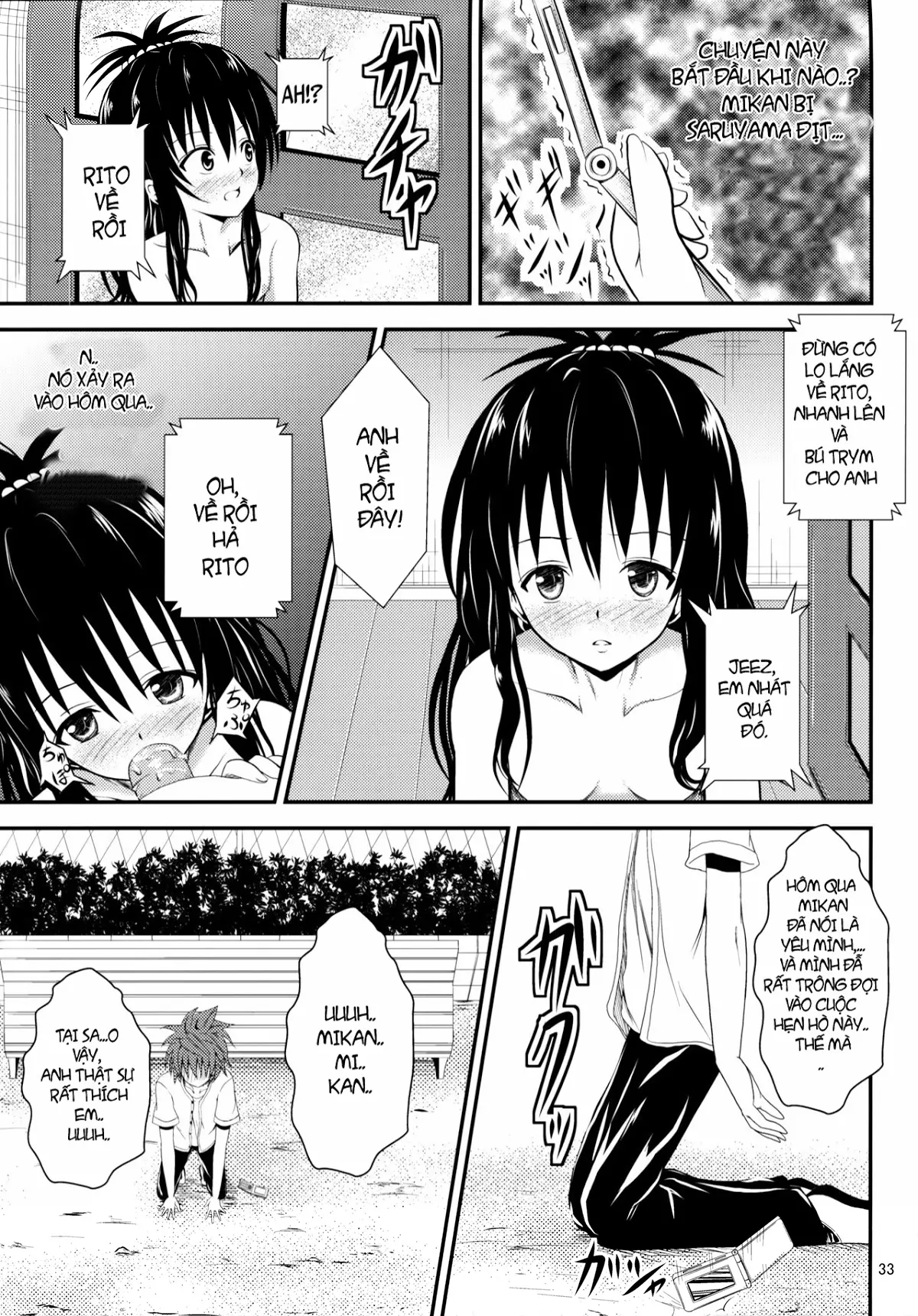 Ore no Mikan ga Netoraremashita - Ore no Mikan ga Netoraremashita trang 32