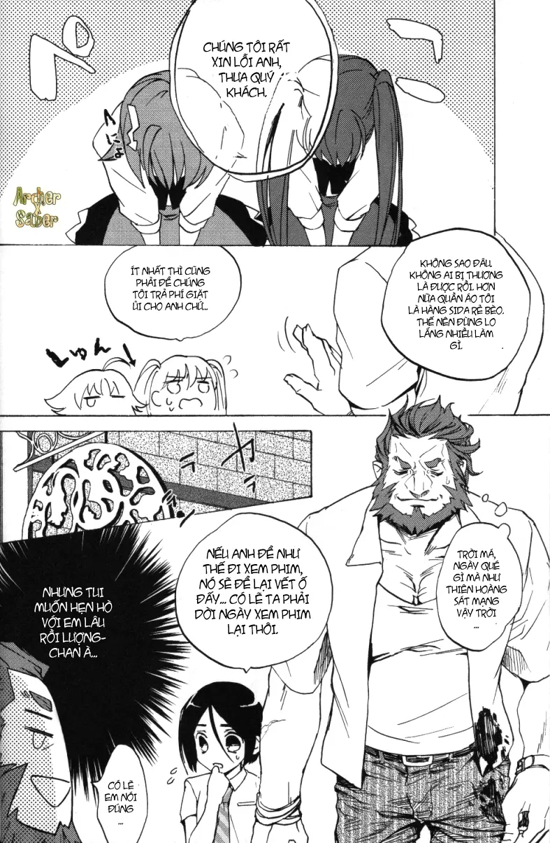 Haikei Oceanus ni Ittekimashita. Keigu - Haikei Oceanus ni Ittekimashita. Keigu trang 3
