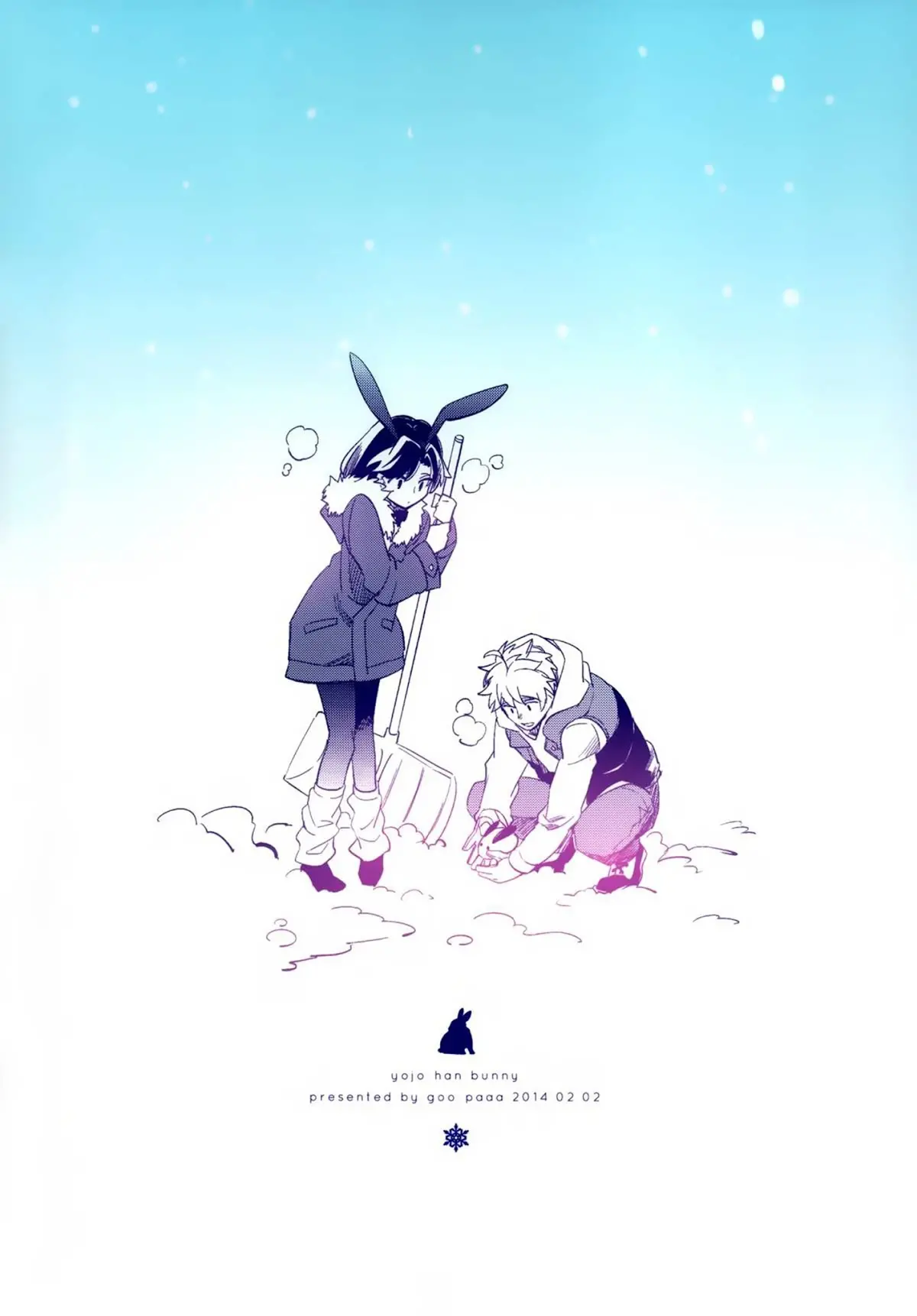 Yojo-han Bunny - Yojo-han Bunny trang 45