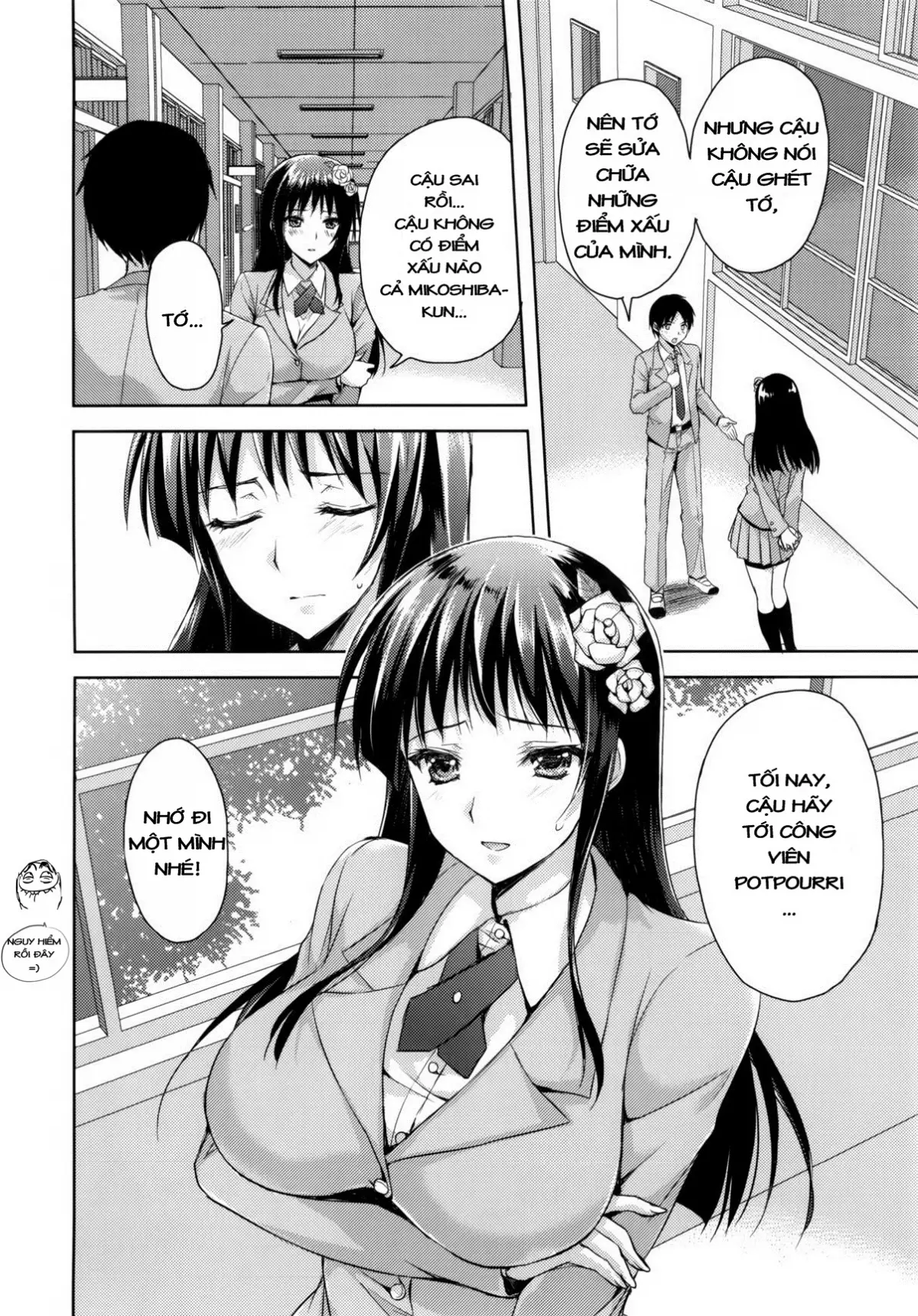 Coat no Shita no Bokura no Himitsu - Coat no Shita no Bokura no Himitsu trang 2
