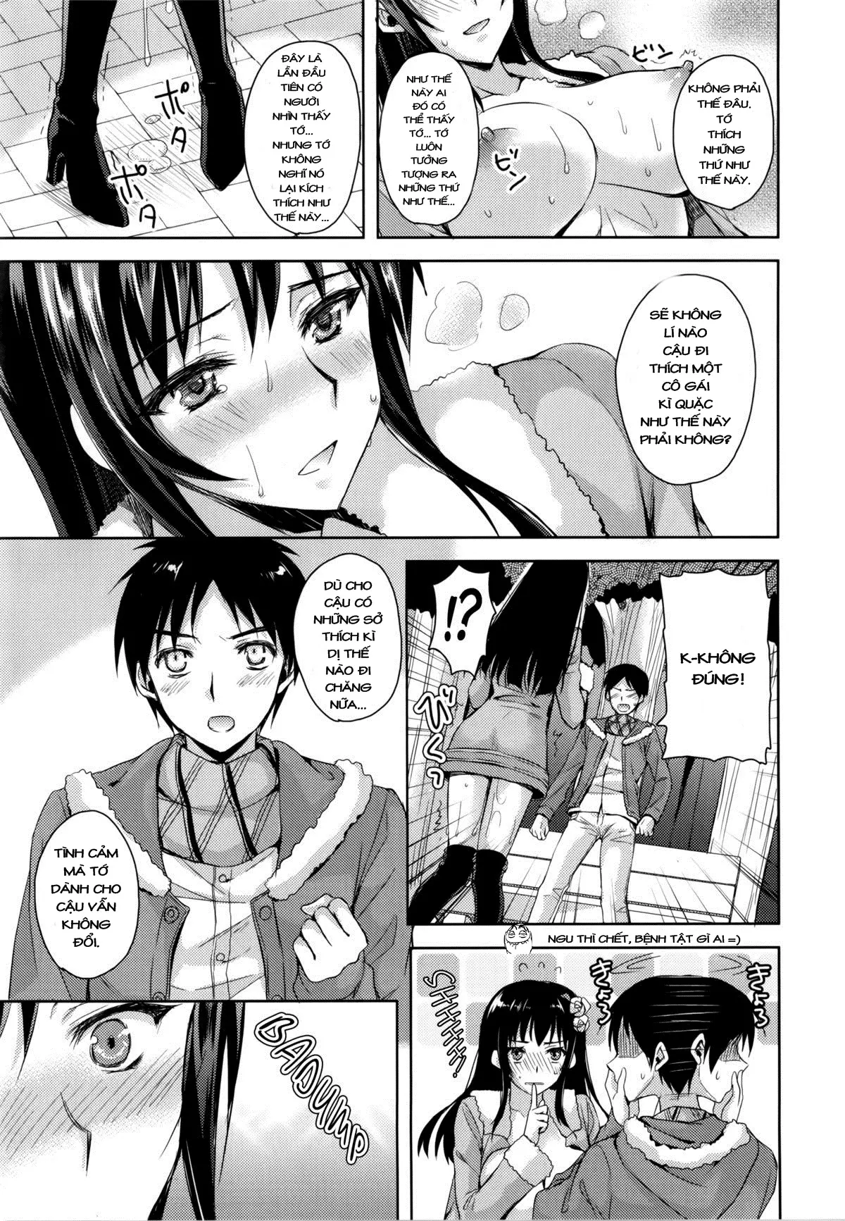 Coat no Shita no Bokura no Himitsu - Coat no Shita no Bokura no Himitsu trang 5