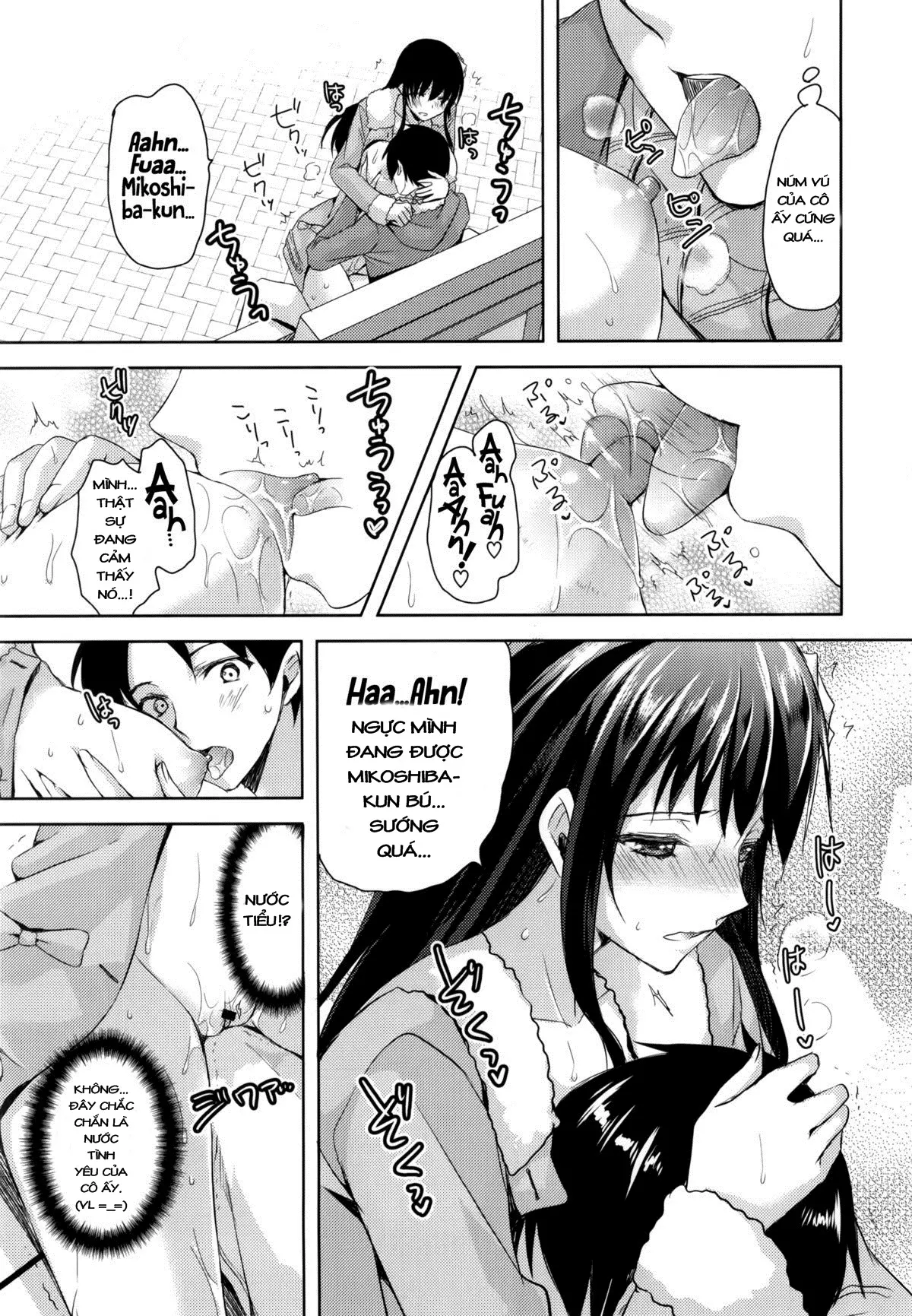 Coat no Shita no Bokura no Himitsu - Coat no Shita no Bokura no Himitsu trang 7