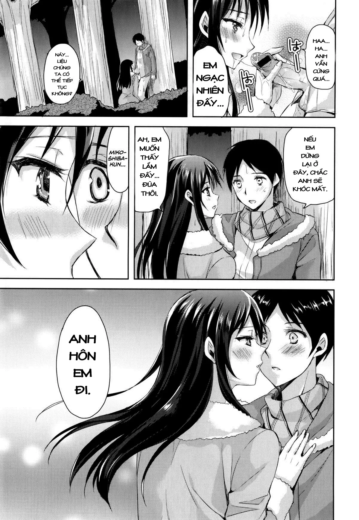 Coat no Shita no Bokura no Himitsu - Coat no Shita no Bokura no Himitsu trang 13