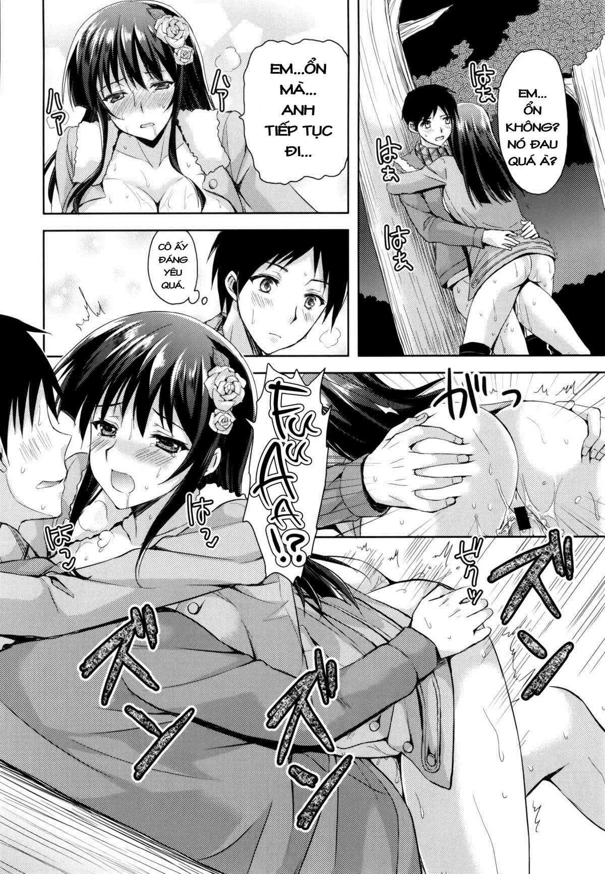Coat no Shita no Bokura no Himitsu - Coat no Shita no Bokura no Himitsu trang 16