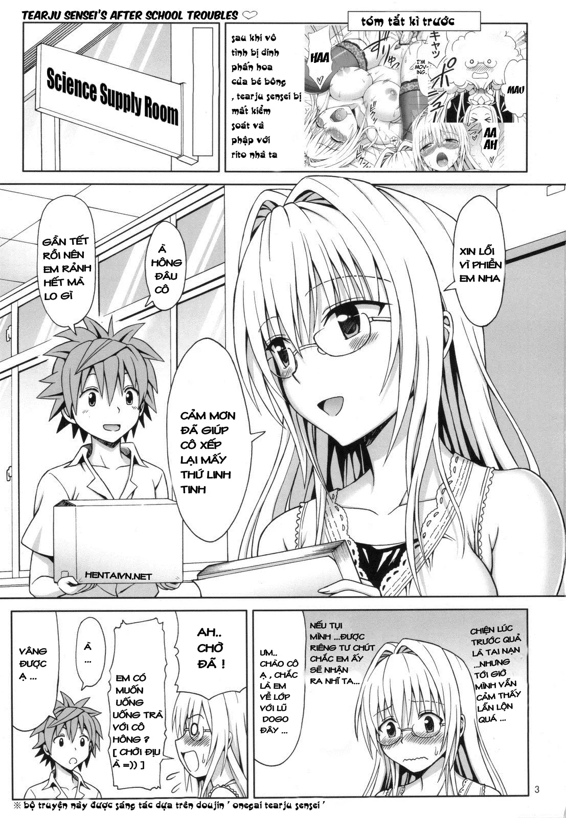 Tearju Sensei no Houkago Trouble - Tearju Sensei no Houkago Trouble trang 2