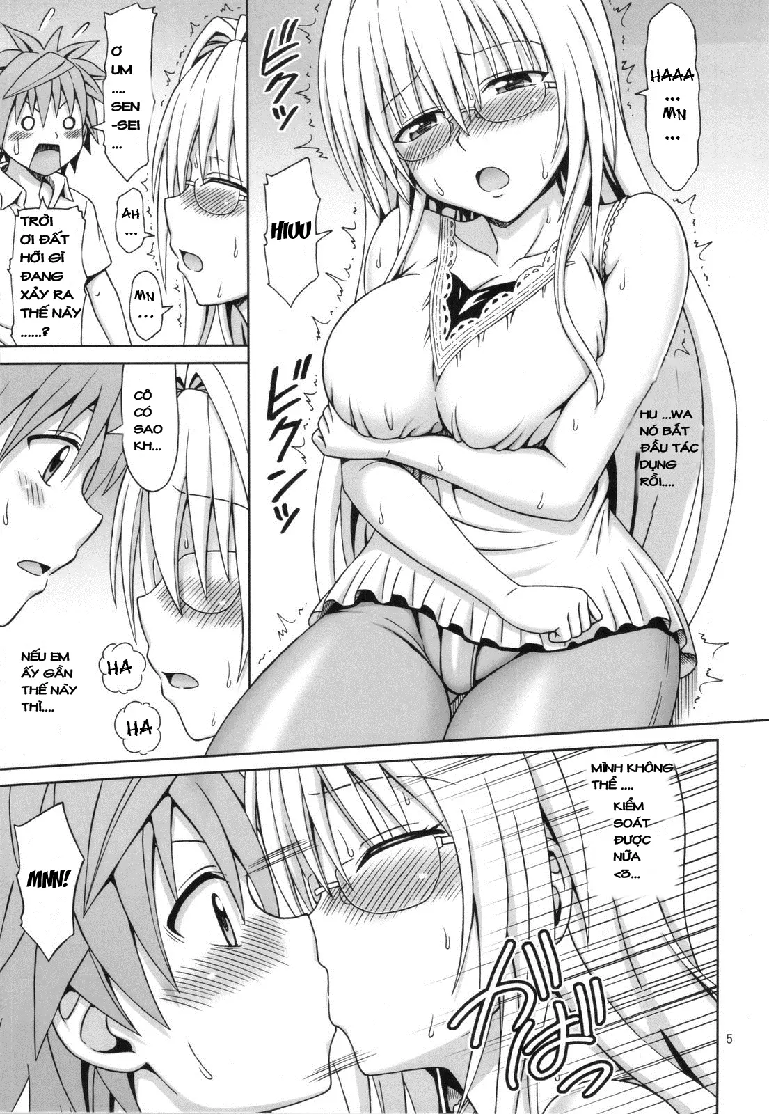 Tearju Sensei no Houkago Trouble - Tearju Sensei no Houkago Trouble trang 4