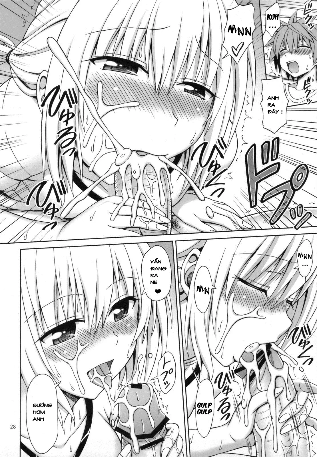 Tearju Sensei no Houkago Trouble - Tearju Sensei no Houkago Trouble trang 27