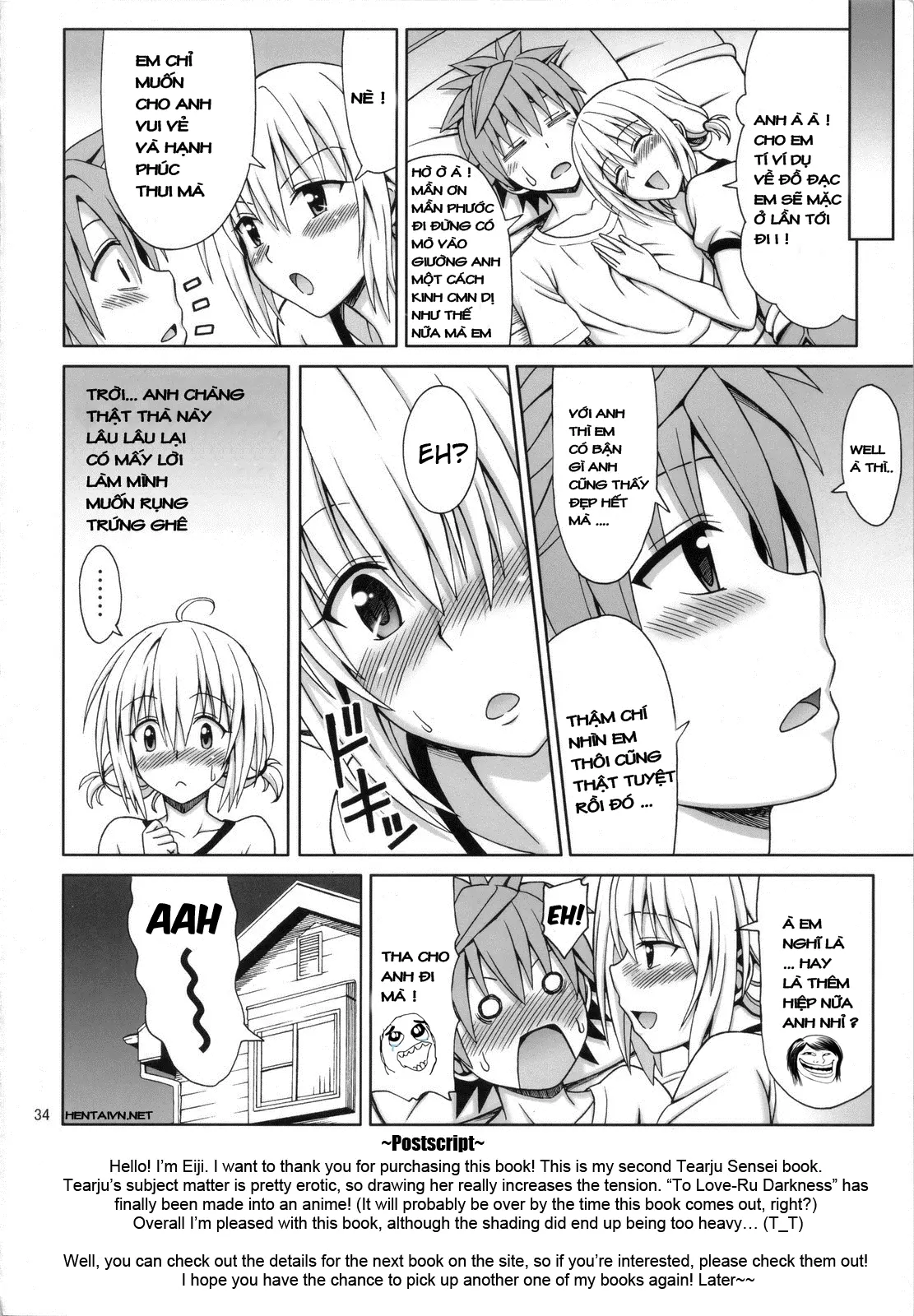 Tearju Sensei no Houkago Trouble - Tearju Sensei no Houkago Trouble trang 33