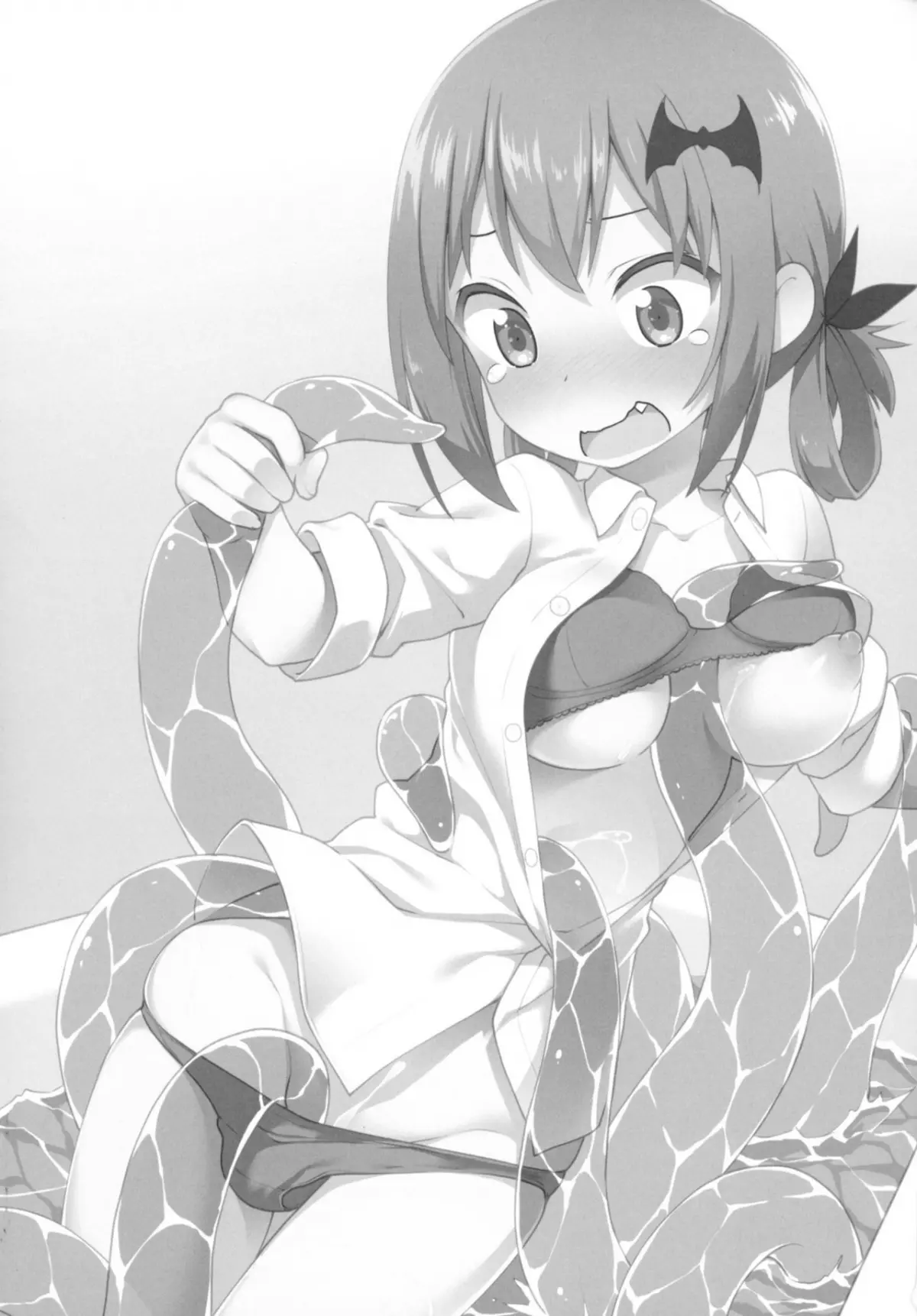 Satania VS Shokushuburo - Satania VS Shokushuburo trang 2