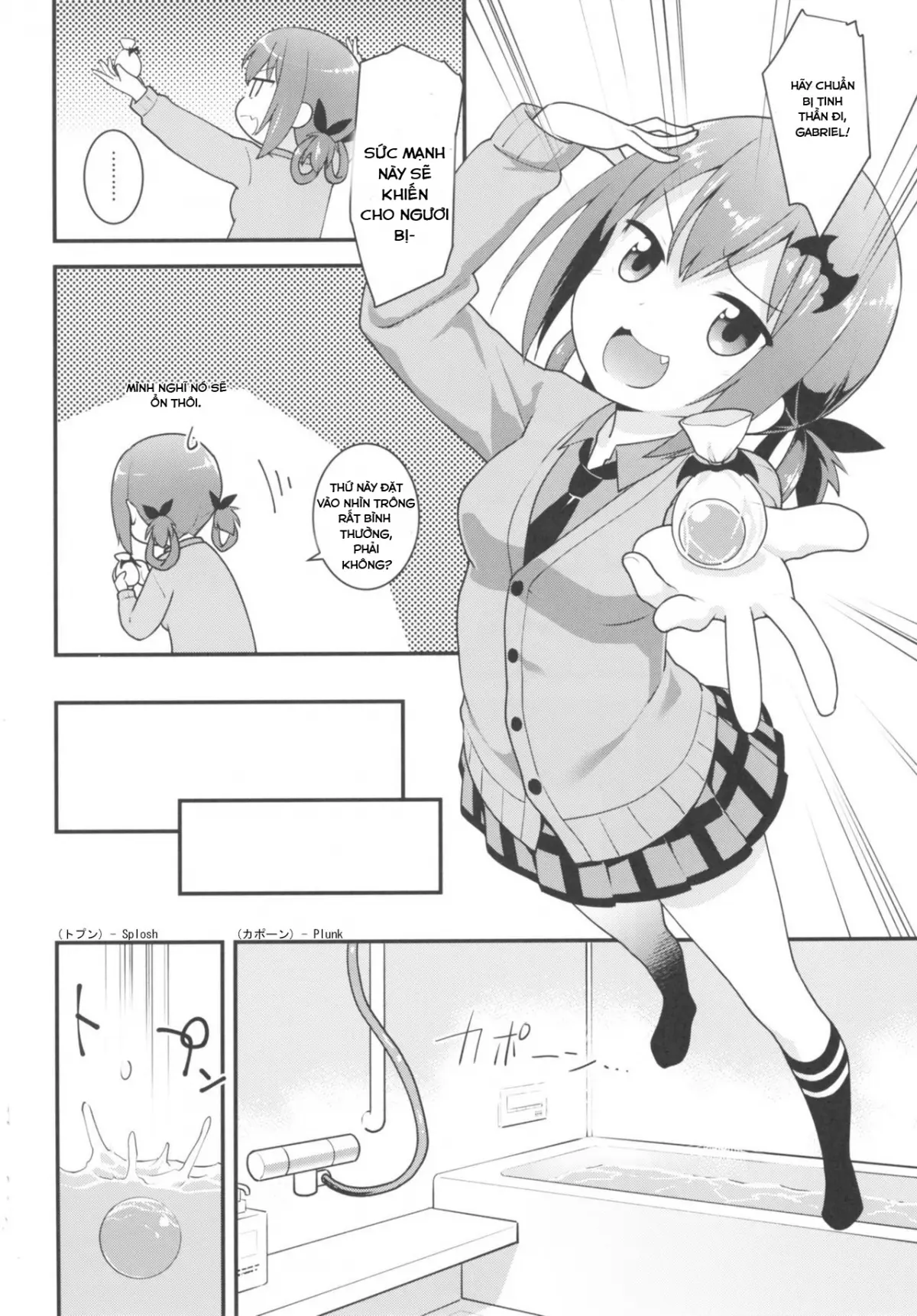 Satania VS Shokushuburo - Satania VS Shokushuburo trang 5
