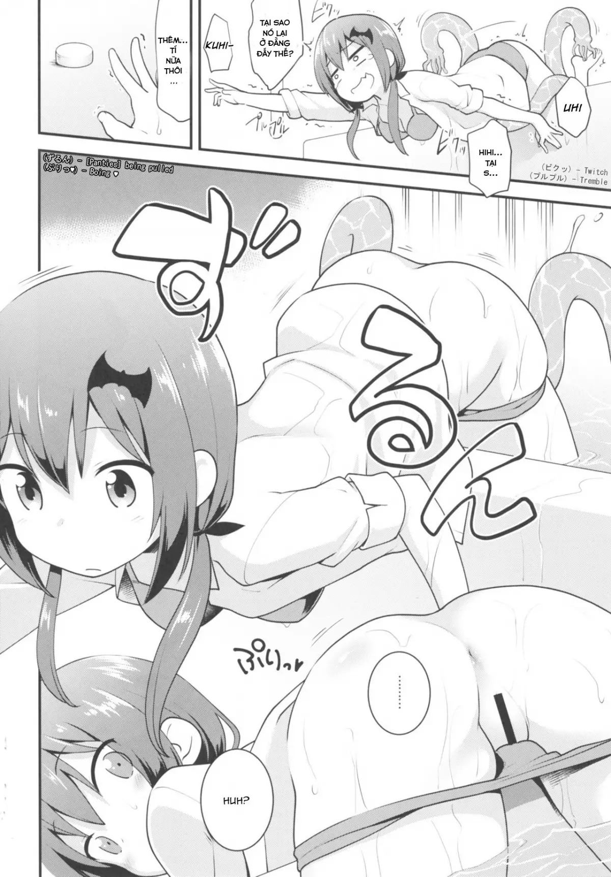 Satania VS Shokushuburo - Satania VS Shokushuburo trang 9