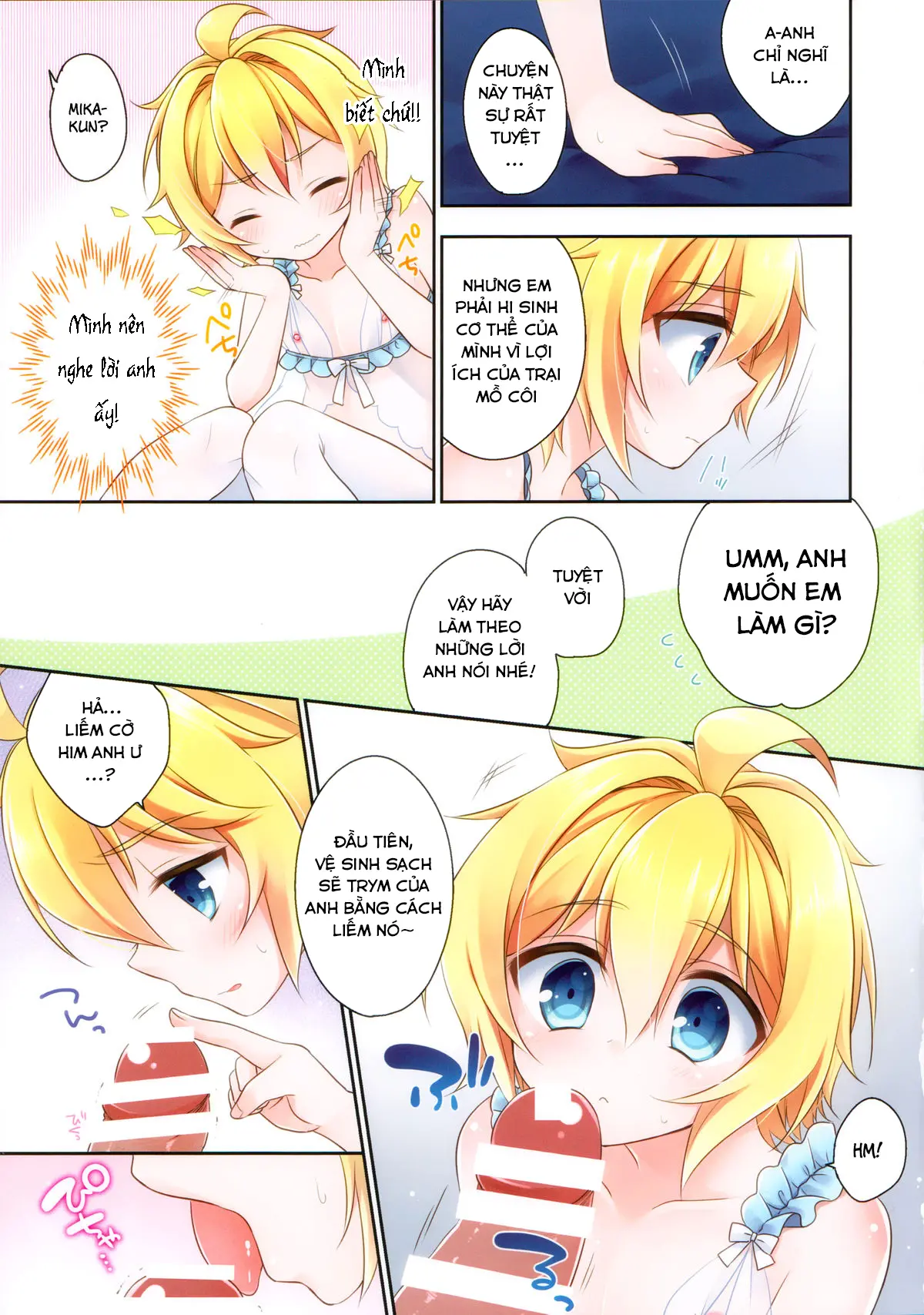 Delivery Seraph - Delivery Seraph trang 4