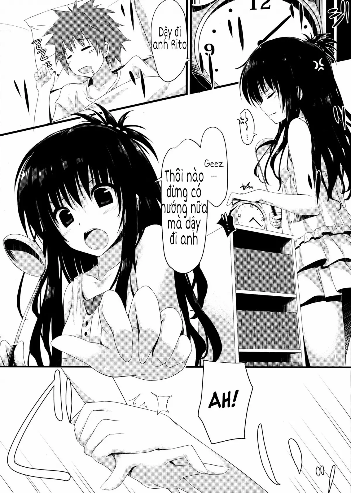 Mikan Juice - Mikan Juice trang 3