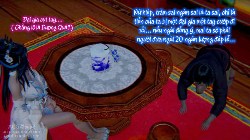 Huang Rong Biography - Chap 1 trang 13