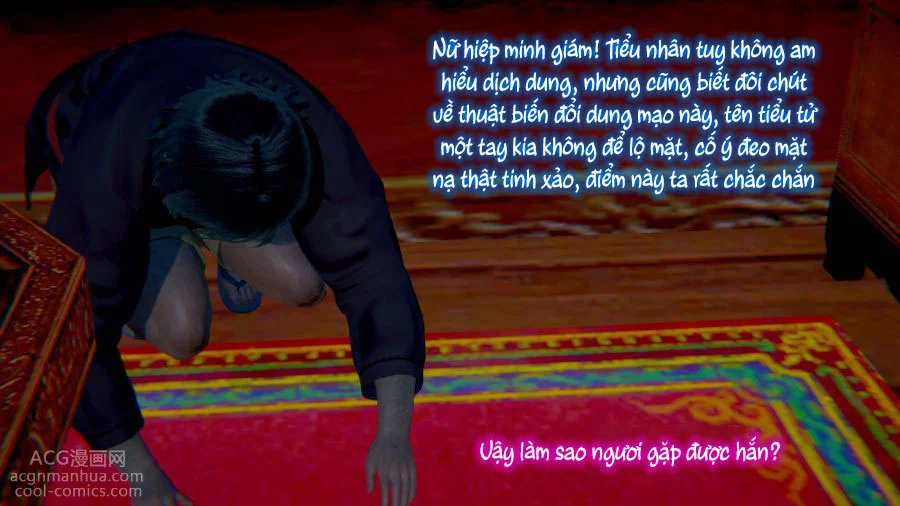 Huang Rong Biography - Chap 1 trang 19