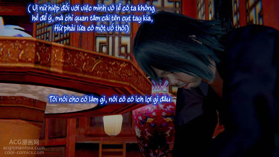 Huang Rong Biography - Chap 1 trang 21