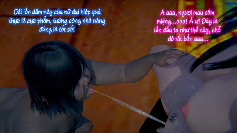 Huang Rong Biography - Chap 2 trang 18
