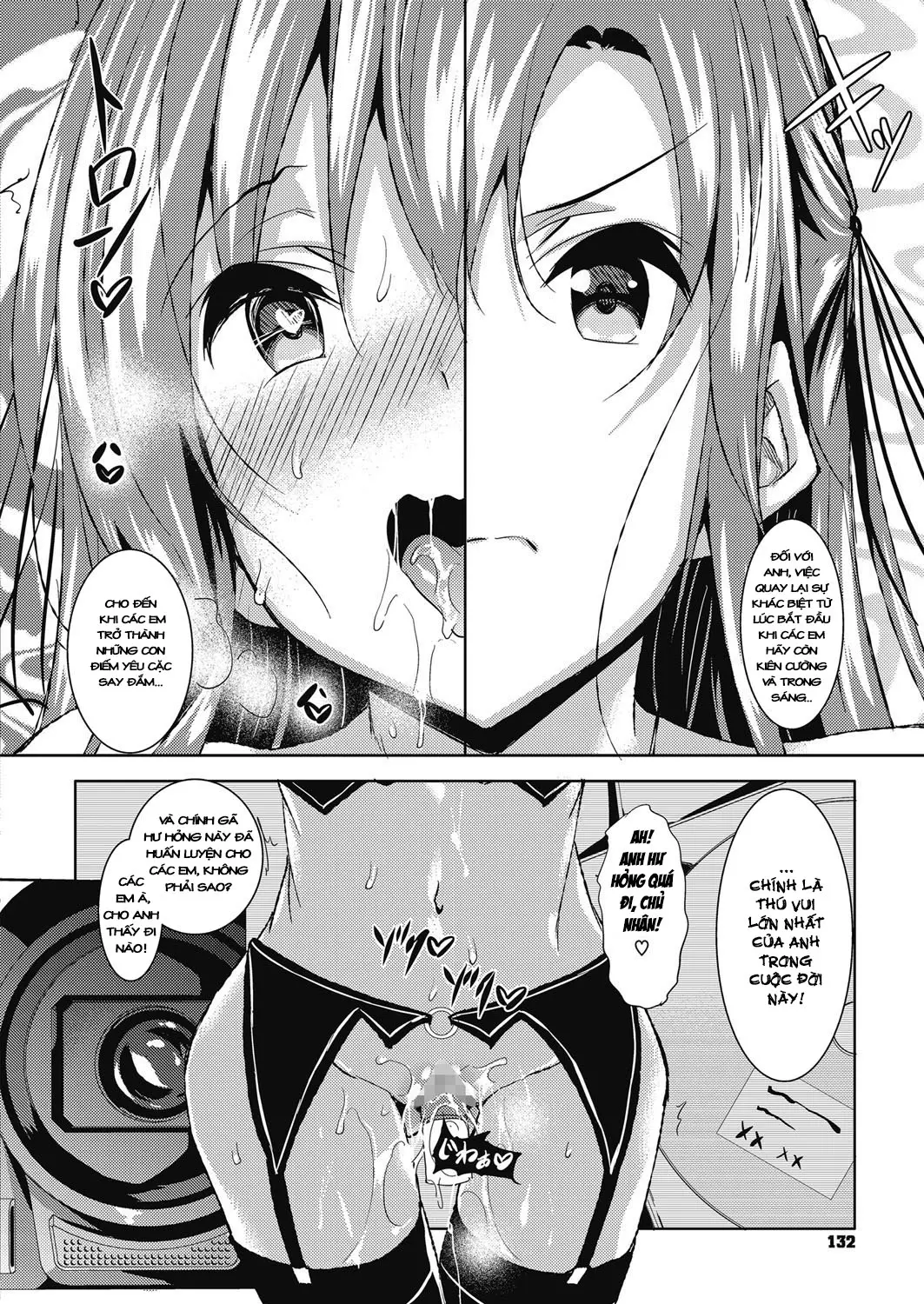 Saint Yurigaoka Jogakuen Seido-kai Saishuuwa | Saint Yurigaoka Jogakuen Seido-kai Conclusion - Saint Yurigaoka Jogakuen Seido-kai Saishuuwa | Saint Yurigaoka Jogakuen Seido-kai Conclusion trang 6