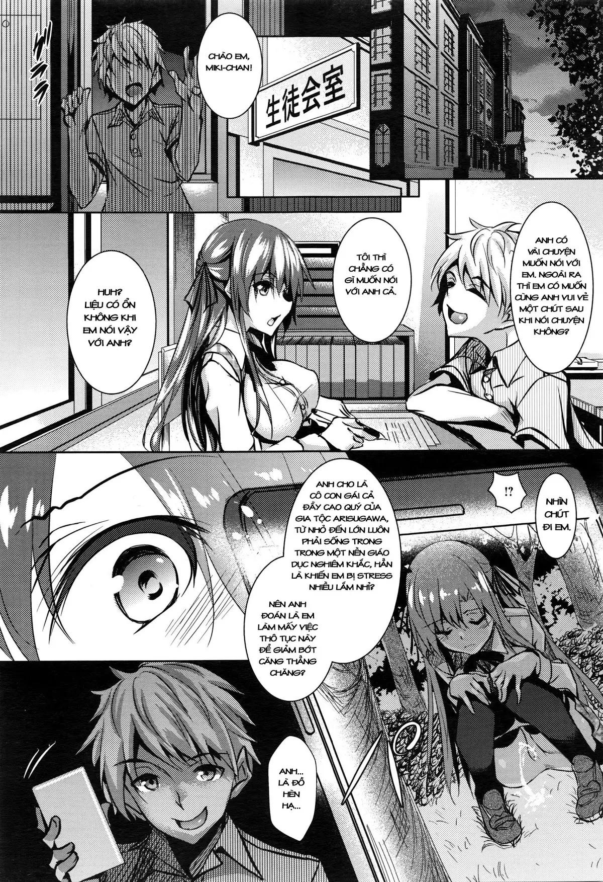 Saint Yurigaoka Jogakuen Seido-kai - Saint Yurigaoka Jogakuen Seido-kai trang 7