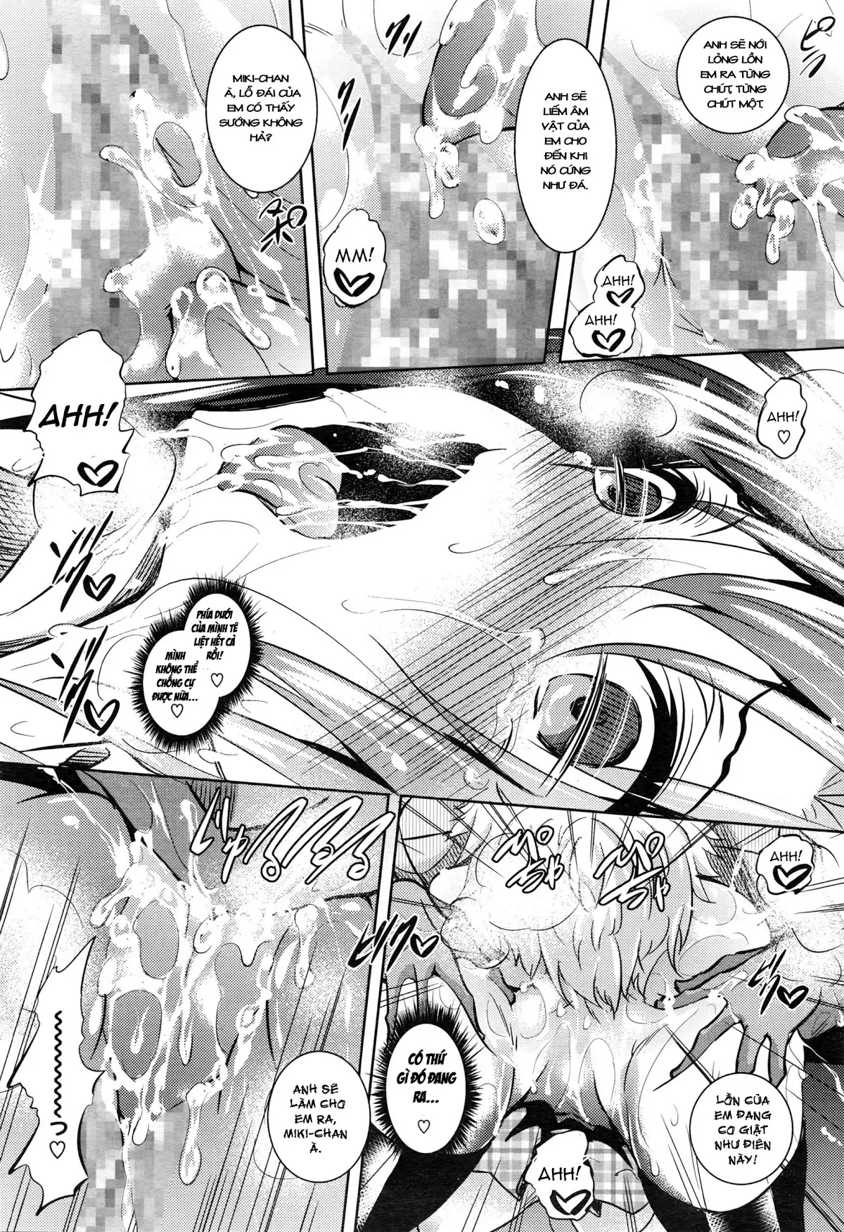Saint Yurigaoka Jogakuen Seido-kai - Saint Yurigaoka Jogakuen Seido-kai trang 16