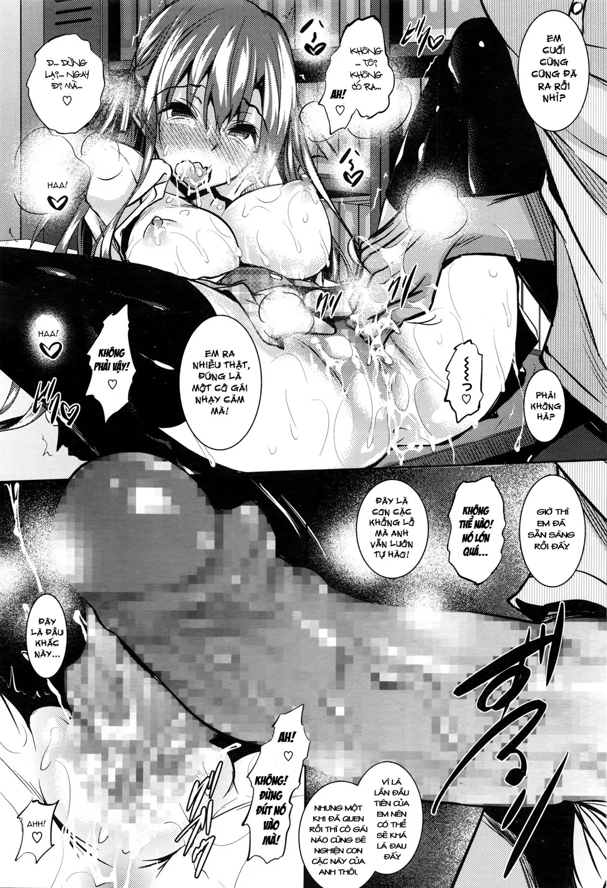 Saint Yurigaoka Jogakuen Seido-kai - Saint Yurigaoka Jogakuen Seido-kai trang 18
