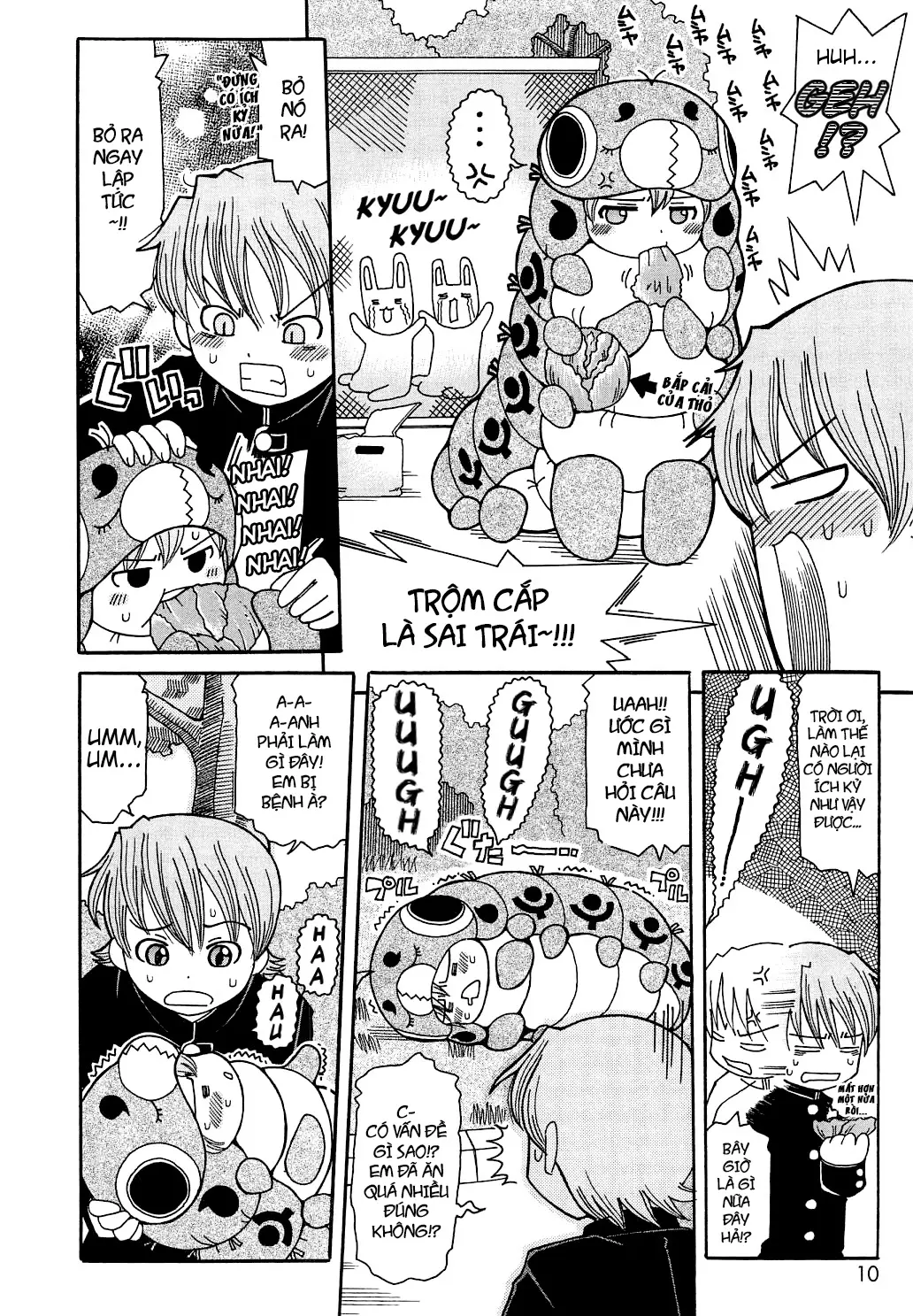 Youchuu Ch. 1-7 - Youchuu Ch. 1-7 trang 4