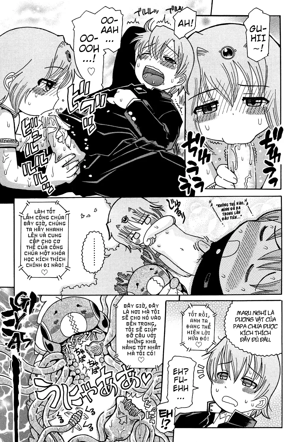Youchuu Ch. 1-7 - Youchuu Ch. 1-7 trang 9