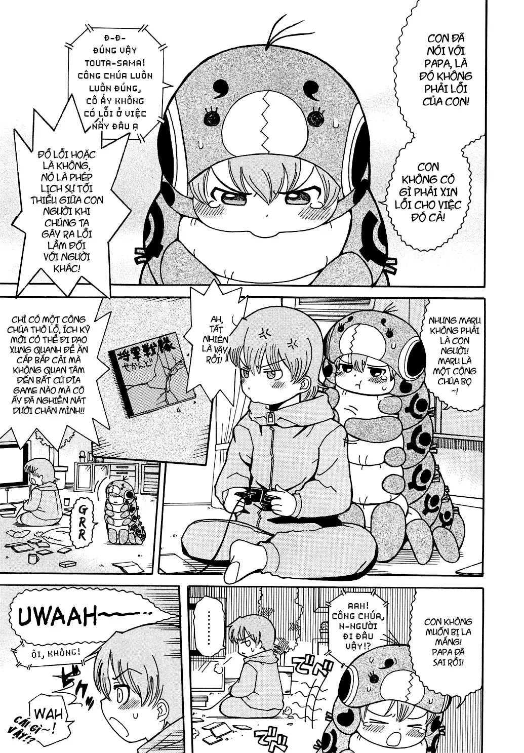 Youchuu Ch. 1-7 - Youchuu Ch. 1-7 trang 23