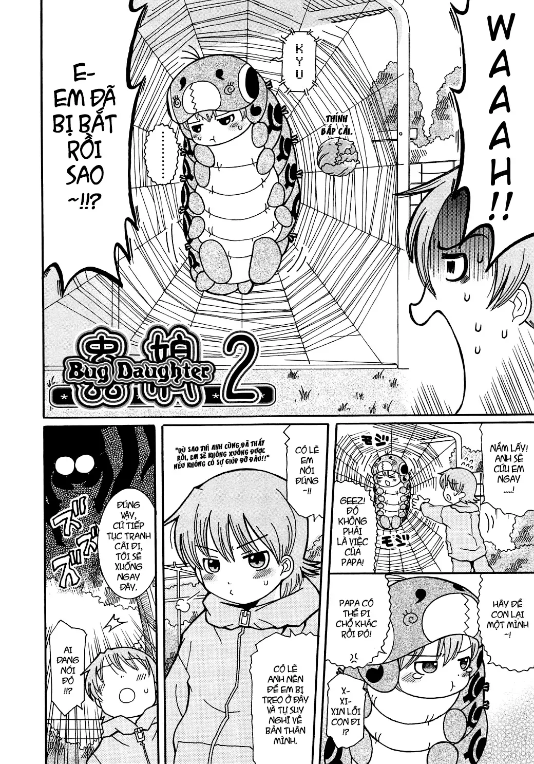 Youchuu Ch. 1-7 - Youchuu Ch. 1-7 trang 24