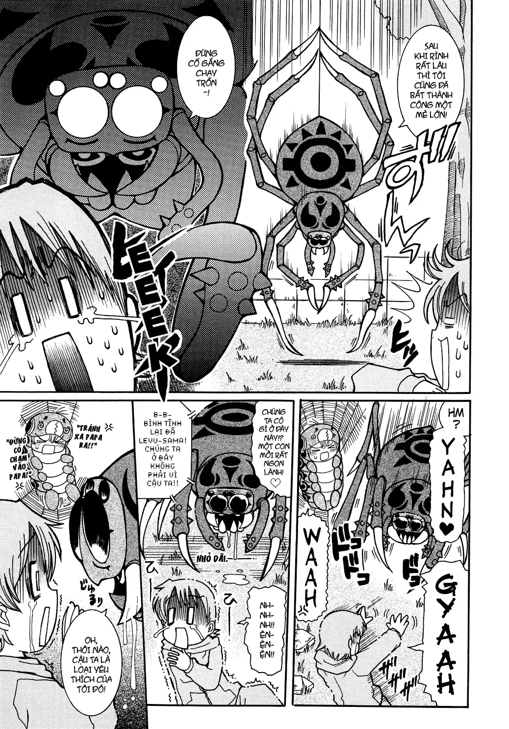 Youchuu Ch. 1-7 - Youchuu Ch. 1-7 trang 25