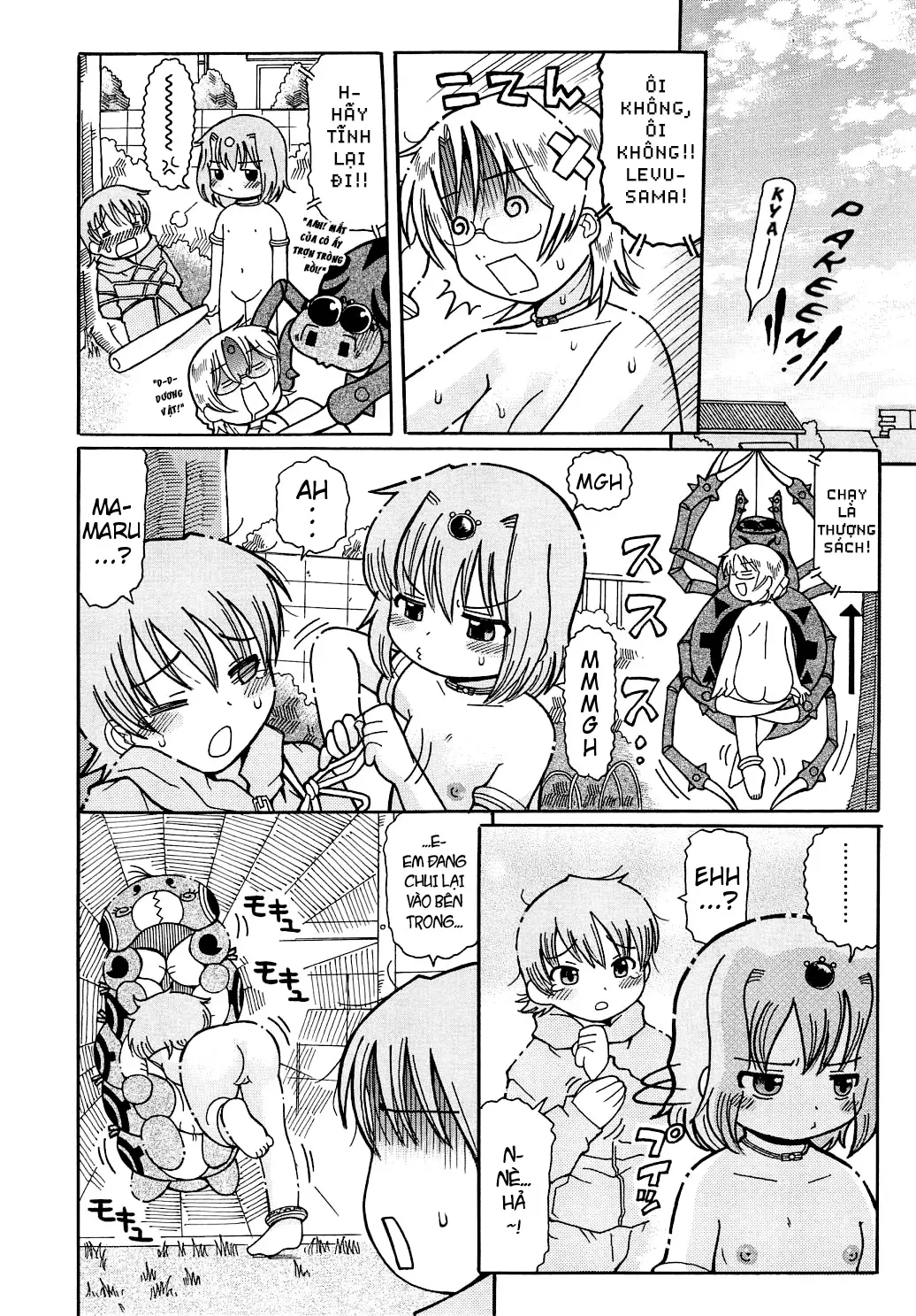 Youchuu Ch. 1-7 - Youchuu Ch. 1-7 trang 36