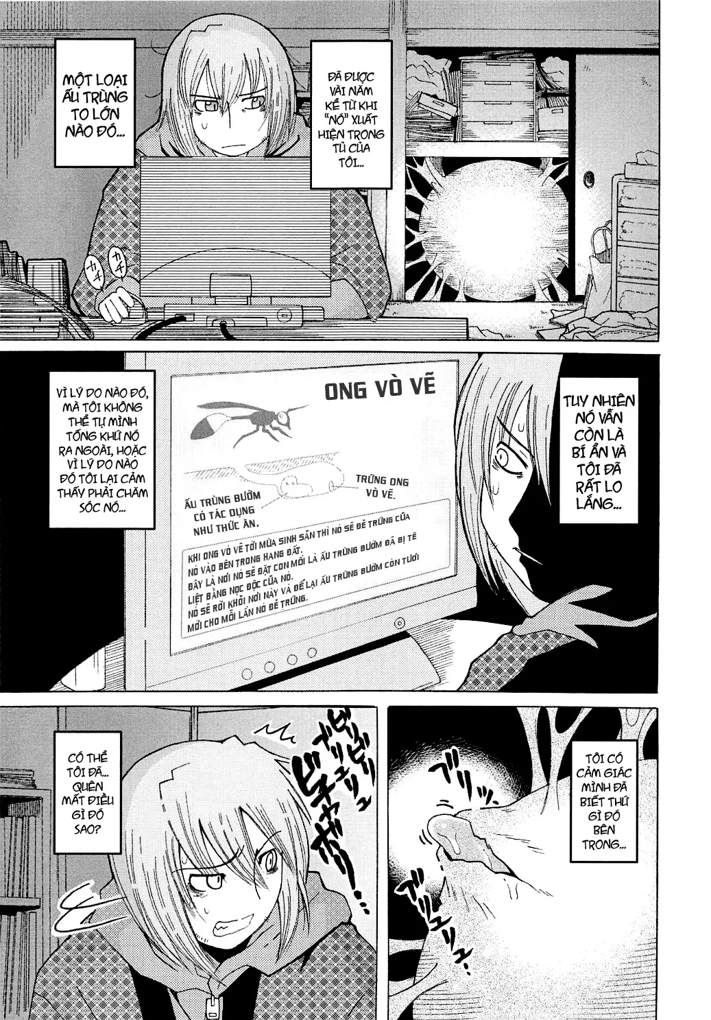 Youchuu Ch. 1-7 - Youchuu Ch. 1-7 trang 43