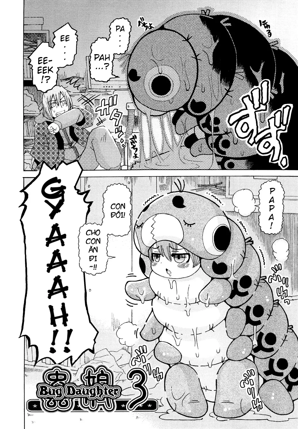 Youchuu Ch. 1-7 - Youchuu Ch. 1-7 trang 44