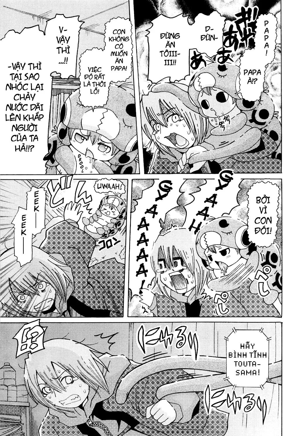 Youchuu Ch. 1-7 - Youchuu Ch. 1-7 trang 45