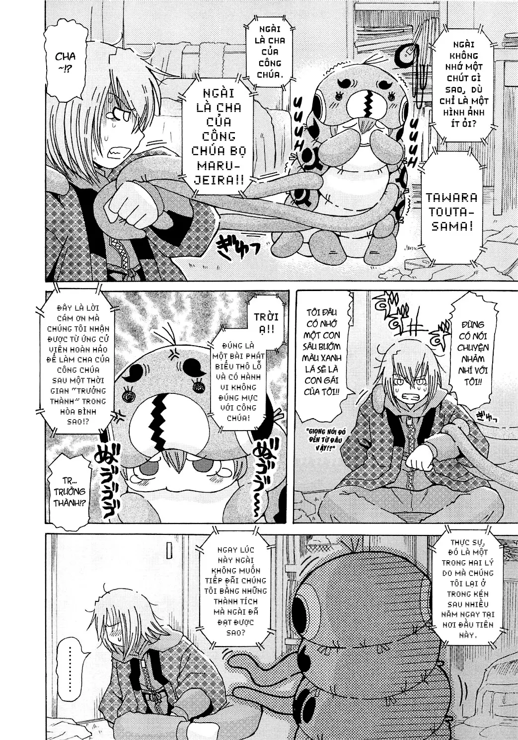 Youchuu Ch. 1-7 - Youchuu Ch. 1-7 trang 46