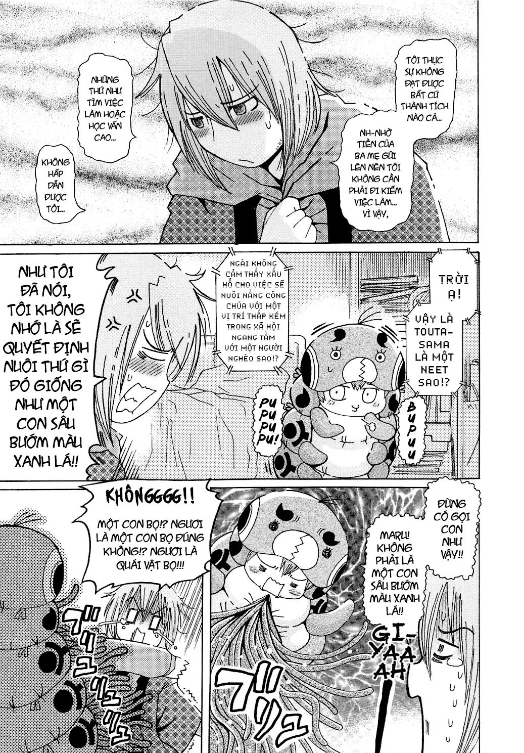 Youchuu Ch. 1-7 - Youchuu Ch. 1-7 trang 47