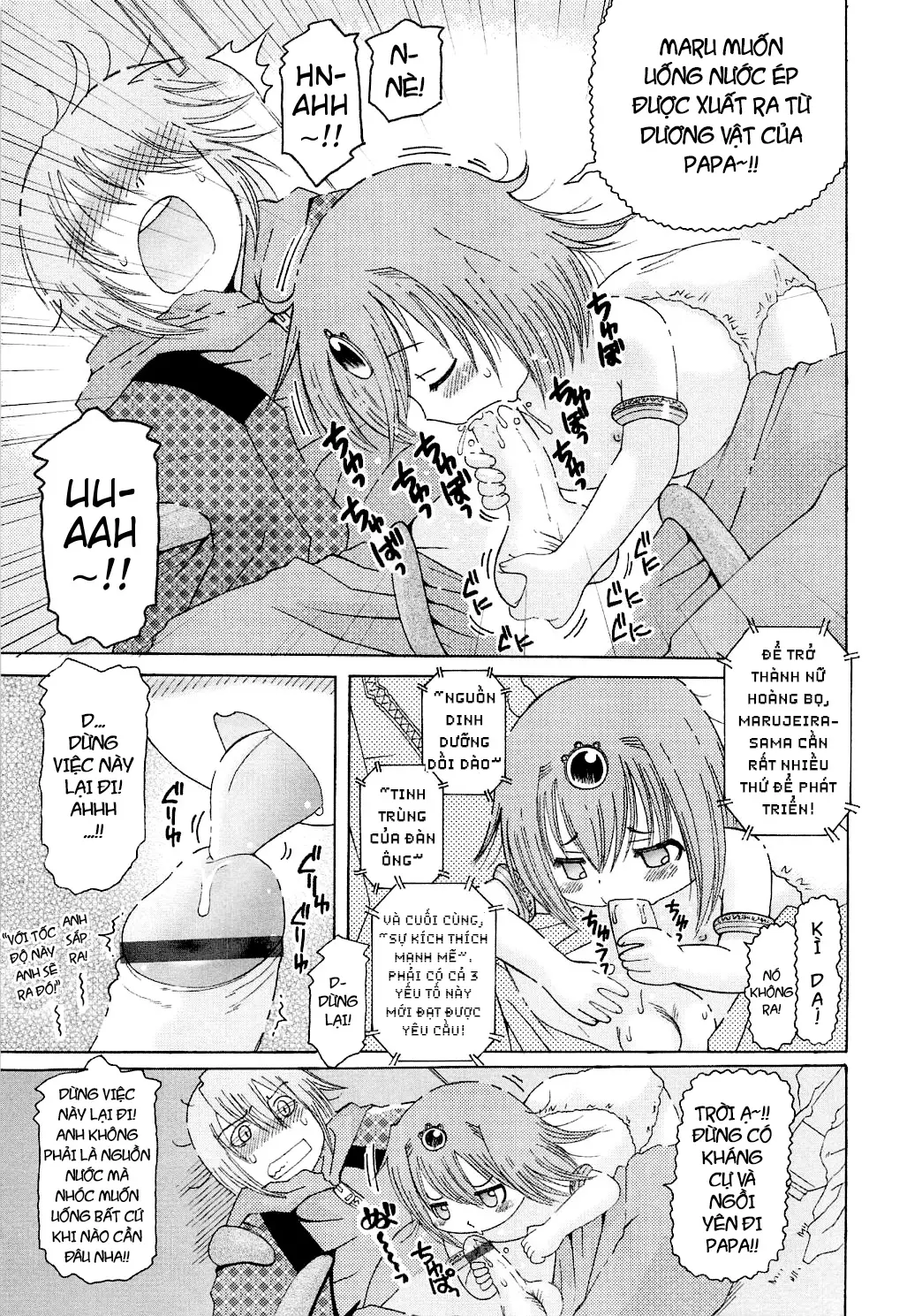 Youchuu Ch. 1-7 - Youchuu Ch. 1-7 trang 49
