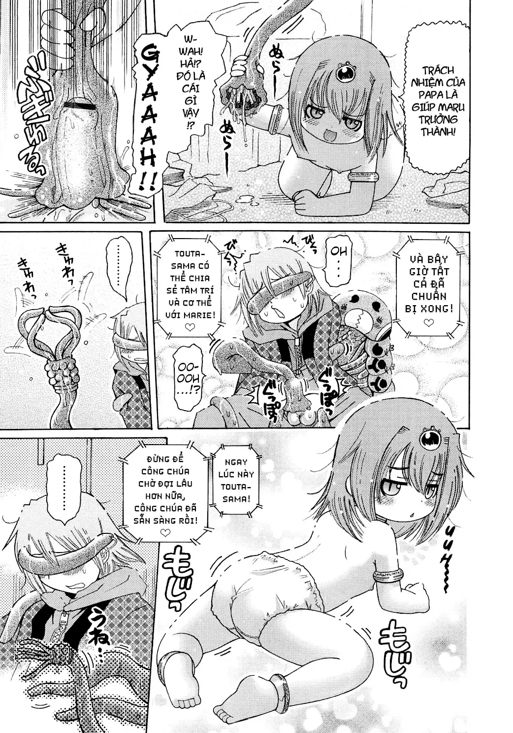 Youchuu Ch. 1-7 - Youchuu Ch. 1-7 trang 53