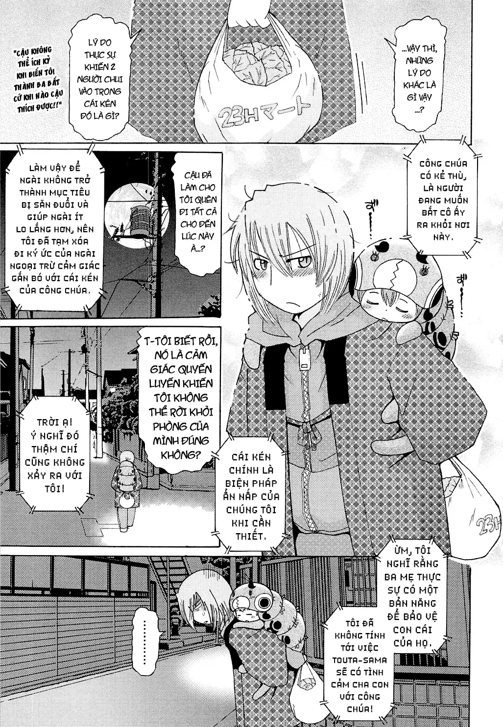 Youchuu Ch. 1-7 - Youchuu Ch. 1-7 trang 59