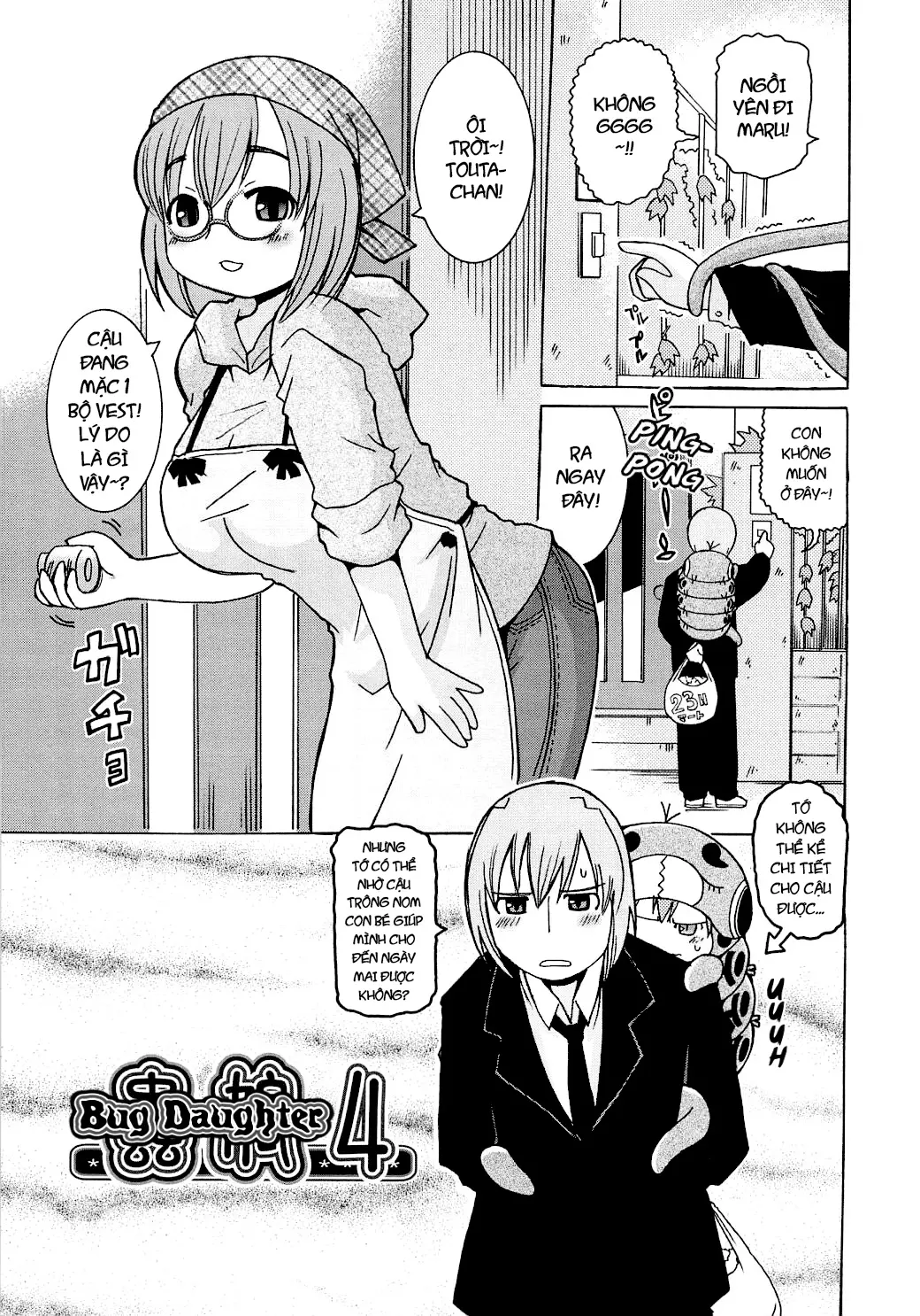 Youchuu Ch. 1-7 - Youchuu Ch. 1-7 trang 64