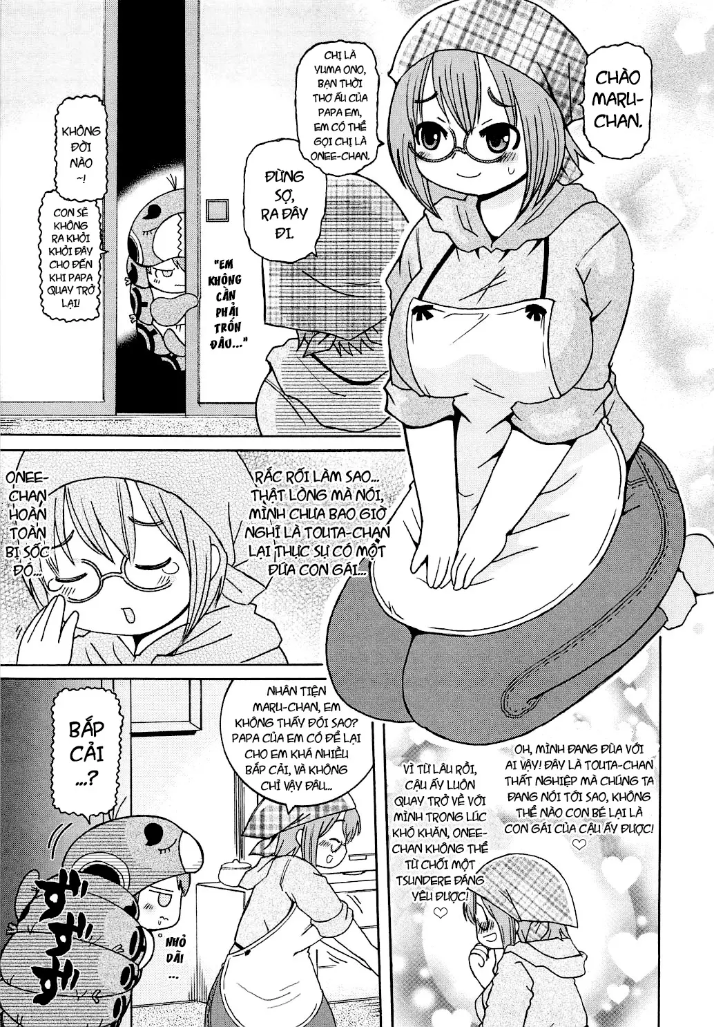 Youchuu Ch. 1-7 - Youchuu Ch. 1-7 trang 66