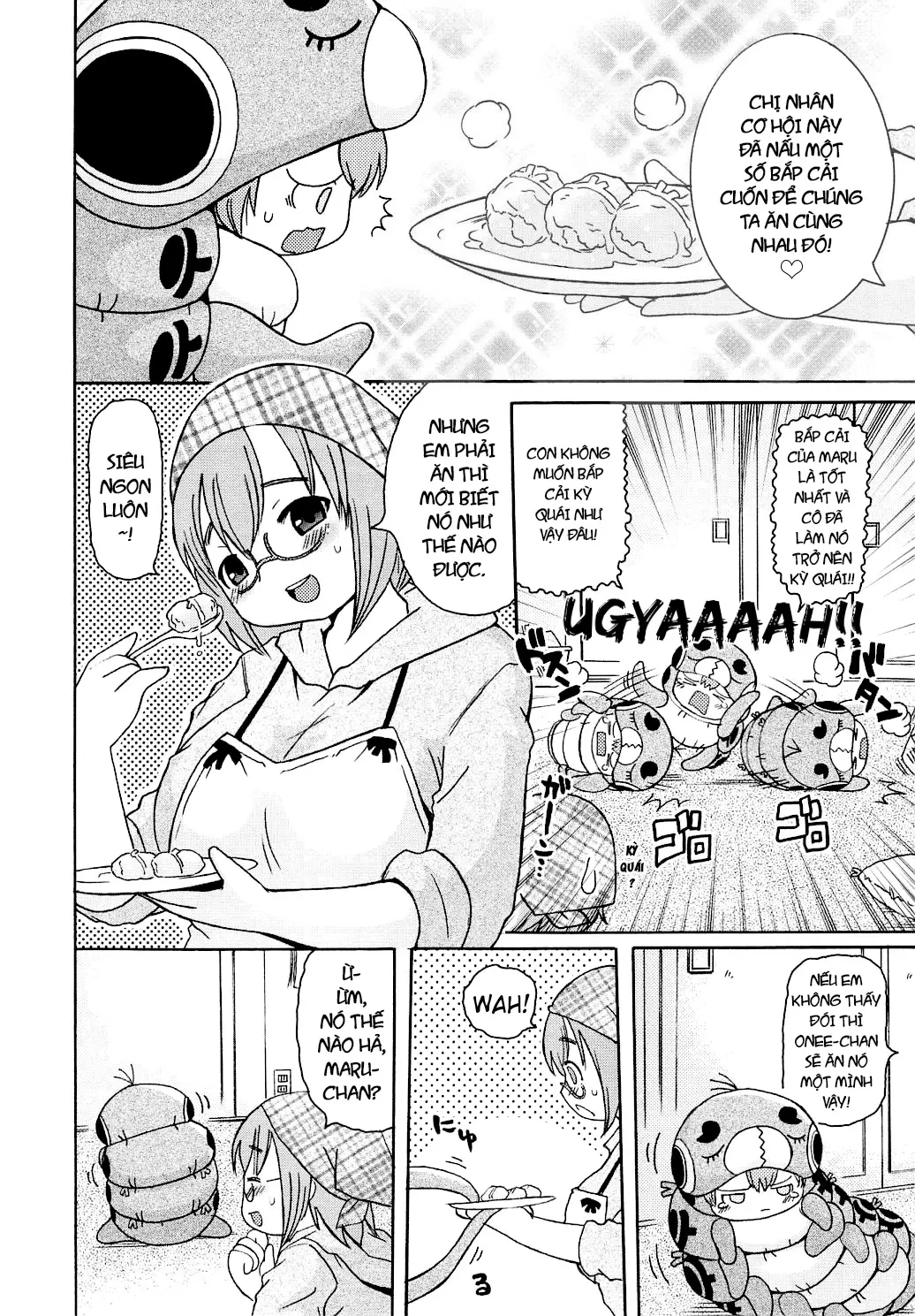Youchuu Ch. 1-7 - Youchuu Ch. 1-7 trang 67